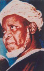 baye niasse